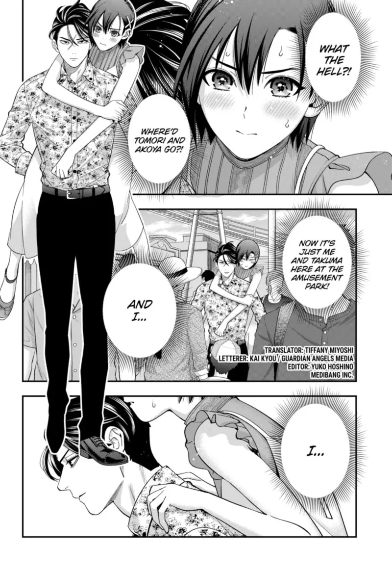 Haisha-san, Atattemasu! Chapter 30 page 1