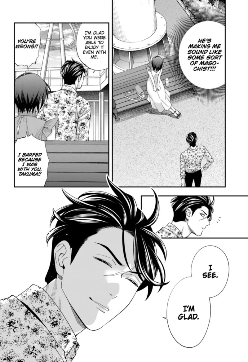Haisha-san, Atattemasu! Chapter 30 page 16