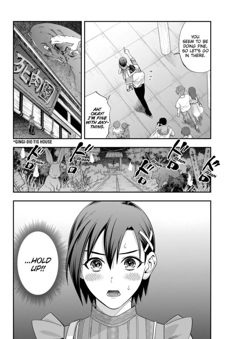 Haisha-san, Atattemasu! Chapter 30 page 3