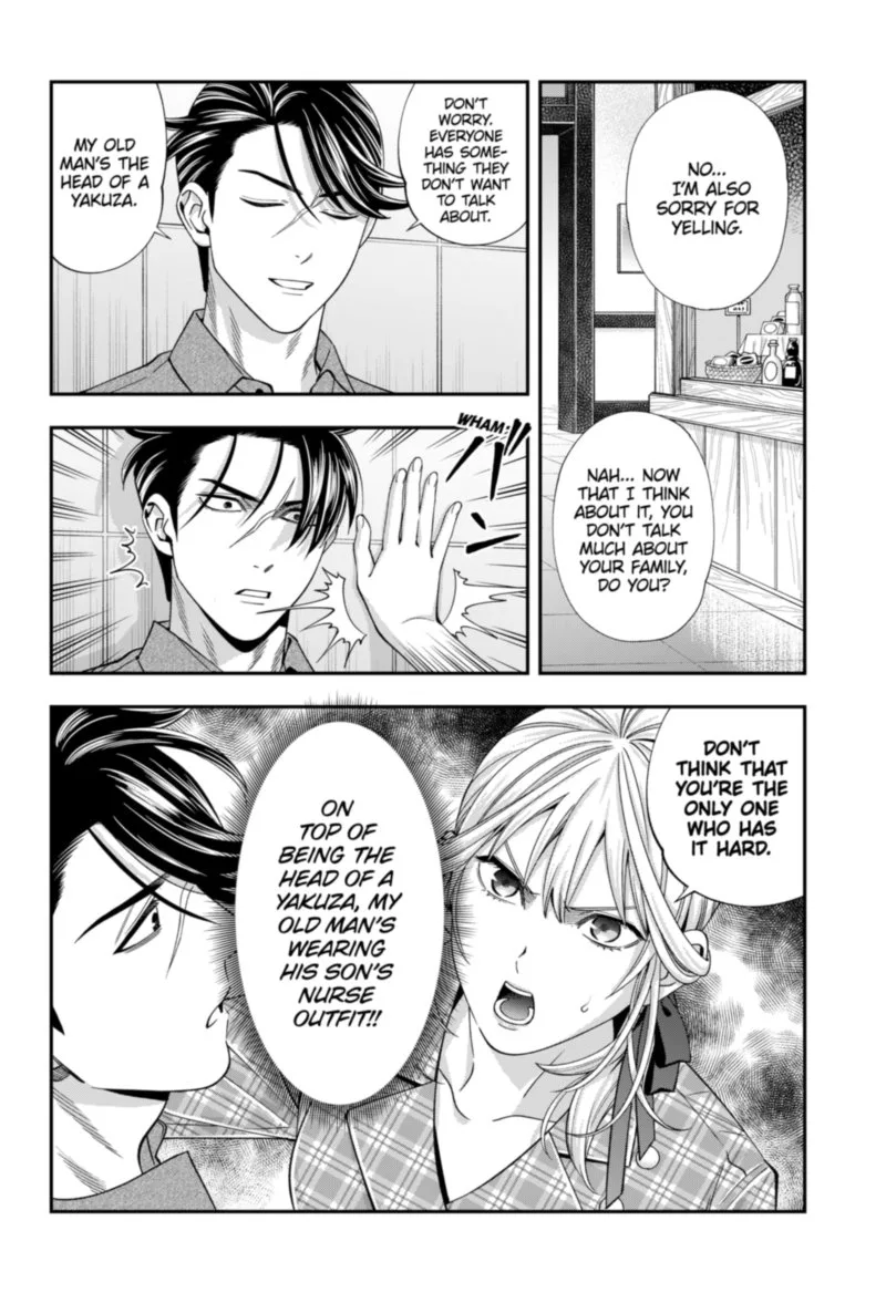 Haisha-san, Atattemasu! Chapter 31 page 4