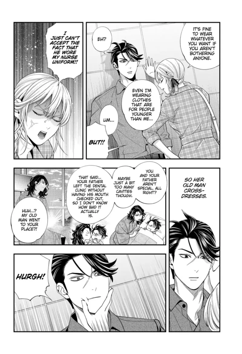 Haisha-san, Atattemasu! Chapter 31 page 5