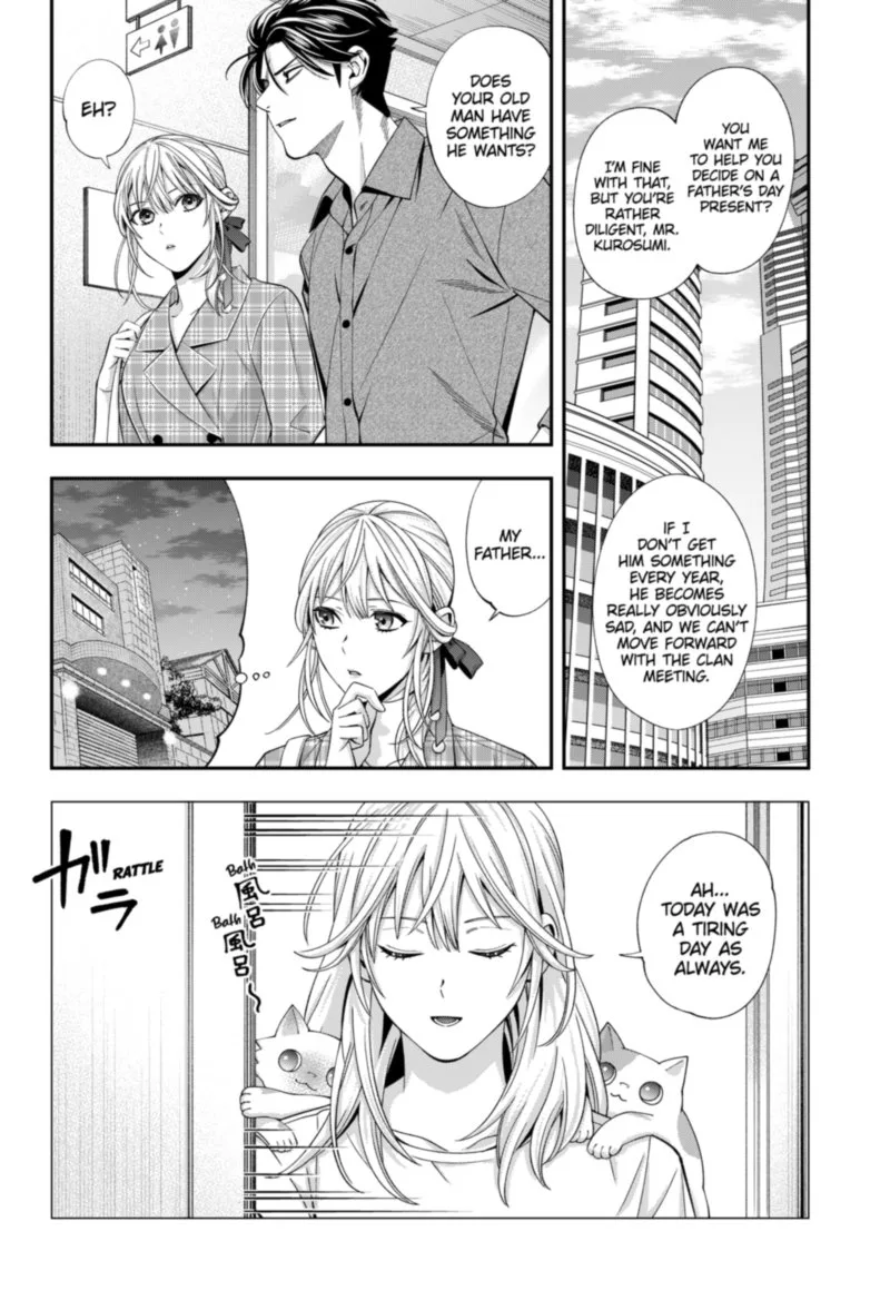 Haisha-san, Atattemasu! Chapter 31 page 1