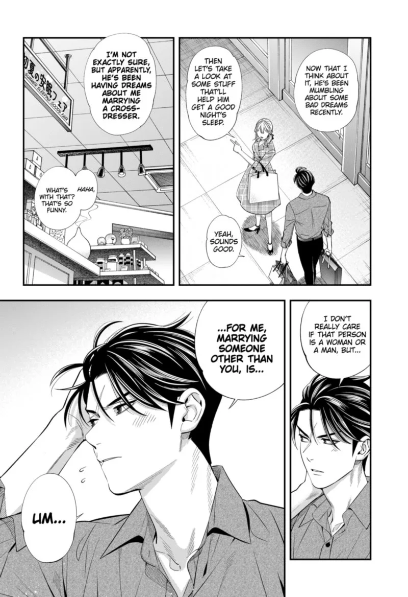 Haisha-san, Atattemasu! Chapter 31 page 9