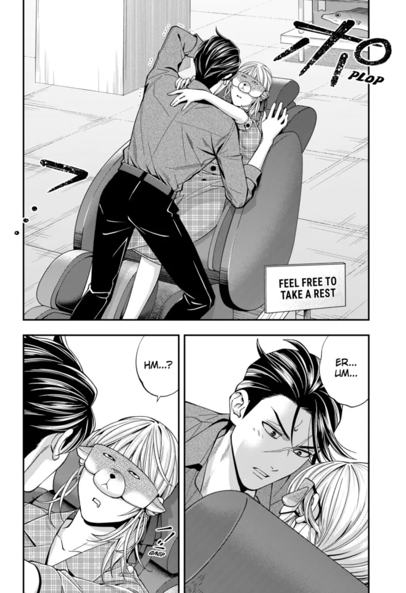 Haisha-san, Atattemasu! Chapter 31 page 12