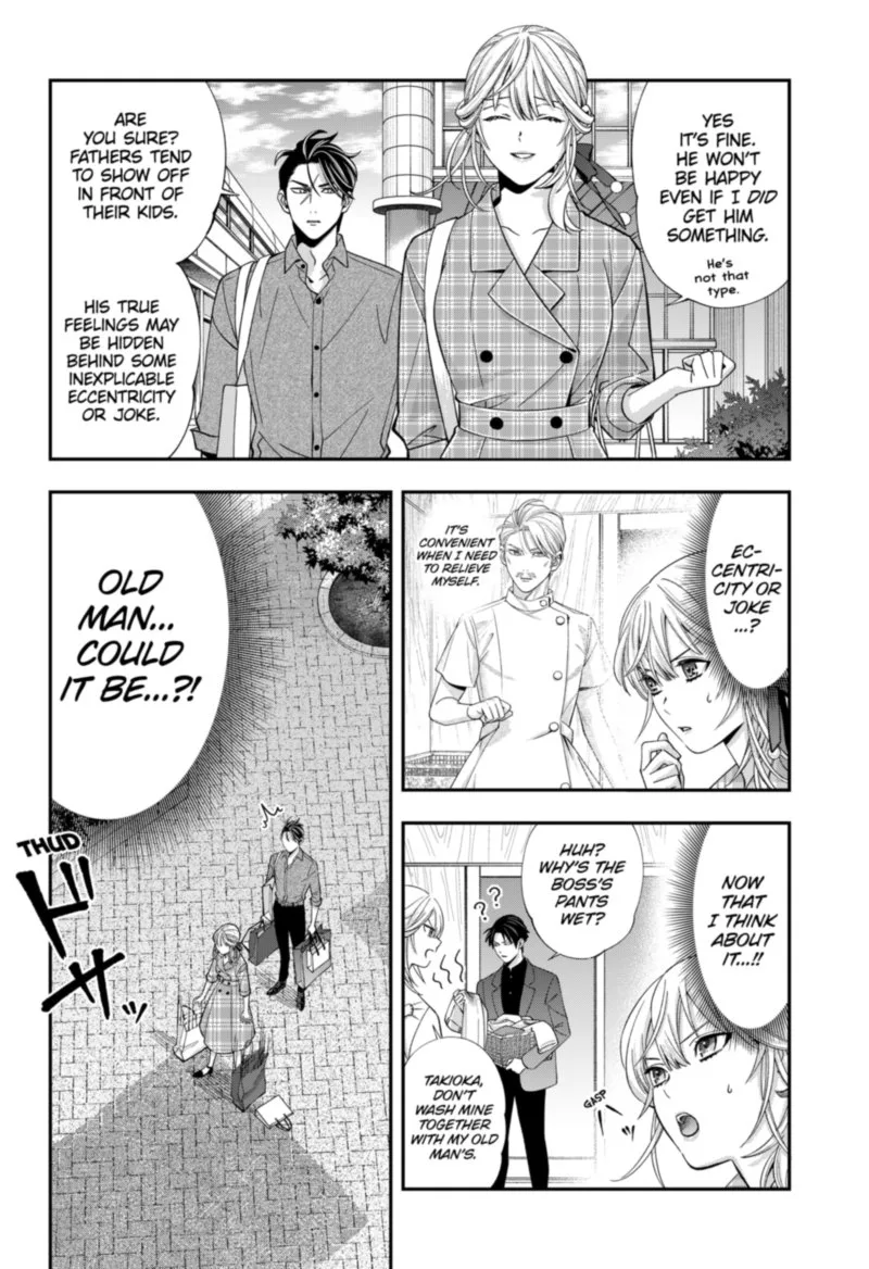 Haisha-san, Atattemasu! Chapter 31 page 19