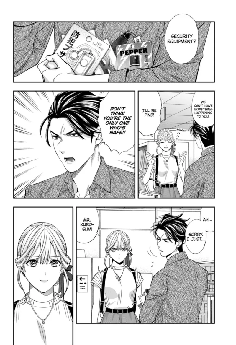 Haisha-san, Atattemasu! Chapter 32 page 7