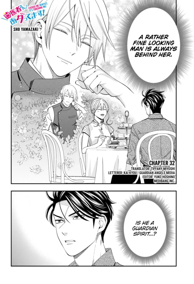 Haisha-san, Atattemasu! Chapter 32 page 2