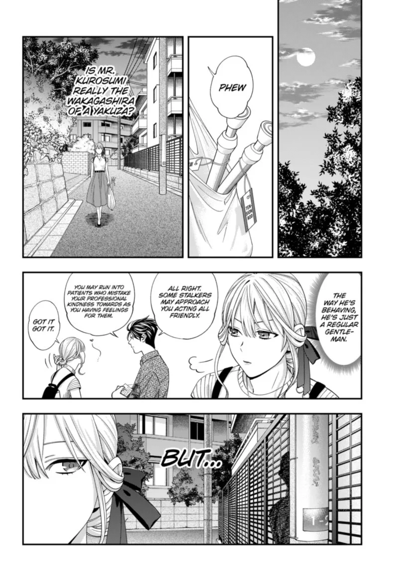 Haisha-san, Atattemasu! Chapter 32 page 9