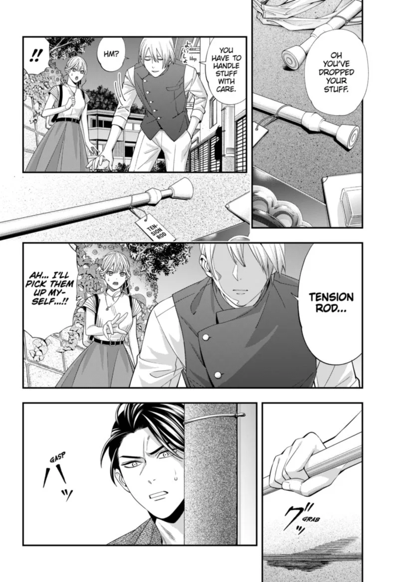 Haisha-san, Atattemasu! Chapter 32 page 15