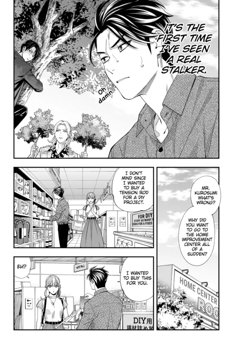 Haisha-san, Atattemasu! Chapter 32 page 6