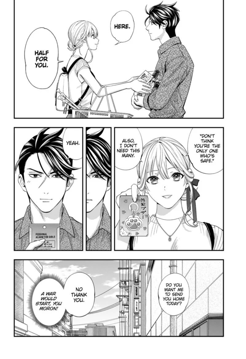 Haisha-san, Atattemasu! Chapter 32 page 8