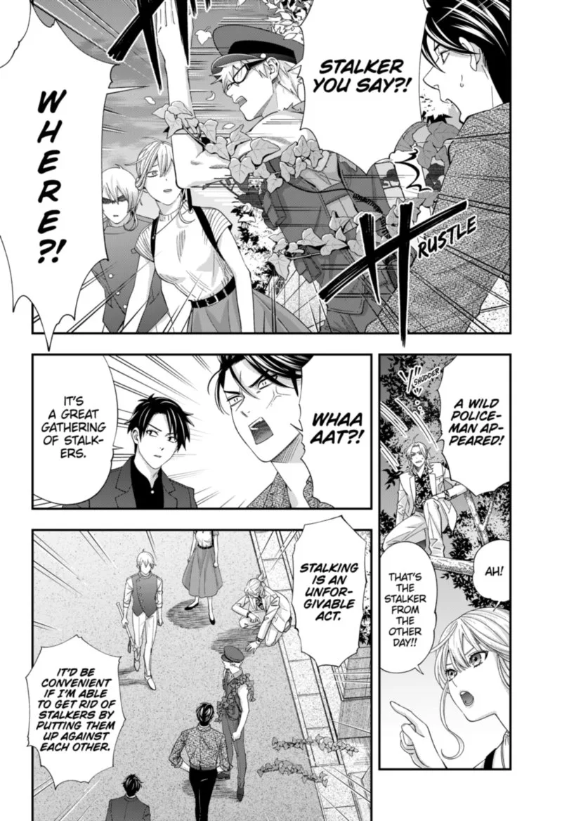 Haisha-san, Atattemasu! Chapter 32 page 17
