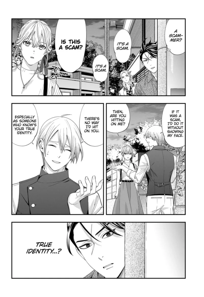 Haisha-san, Atattemasu! Chapter 32 page 13