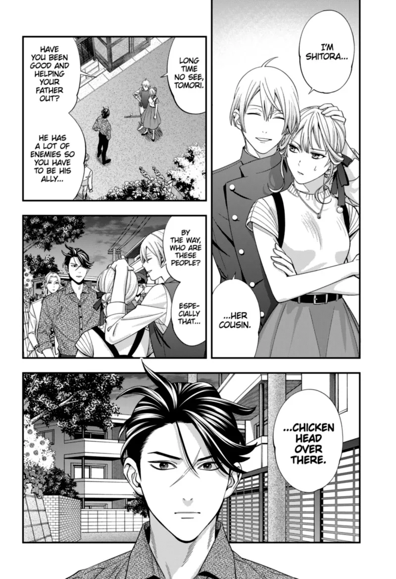 Haisha-san, Atattemasu! Chapter 33 page 1