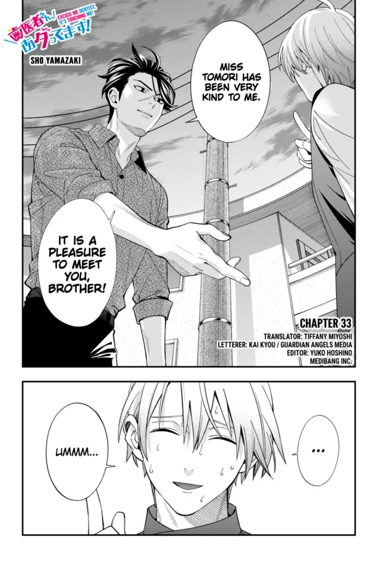 Haisha-san, Atattemasu! Chapter 33 page 3