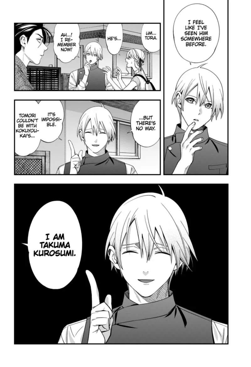 Haisha-san, Atattemasu! Chapter 33 page 2