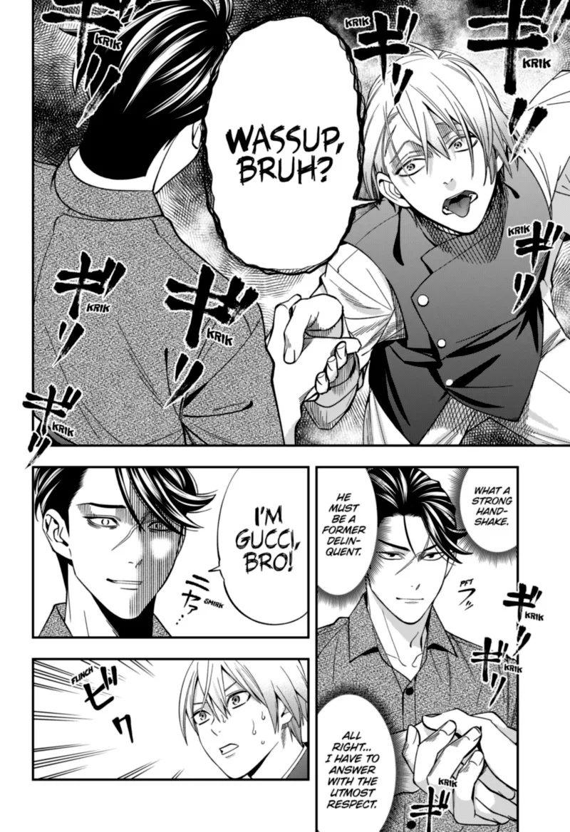 Haisha-san, Atattemasu! Chapter 33 page 6