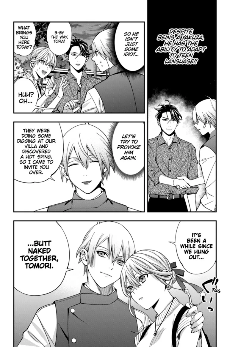 Haisha-san, Atattemasu! Chapter 33 page 7