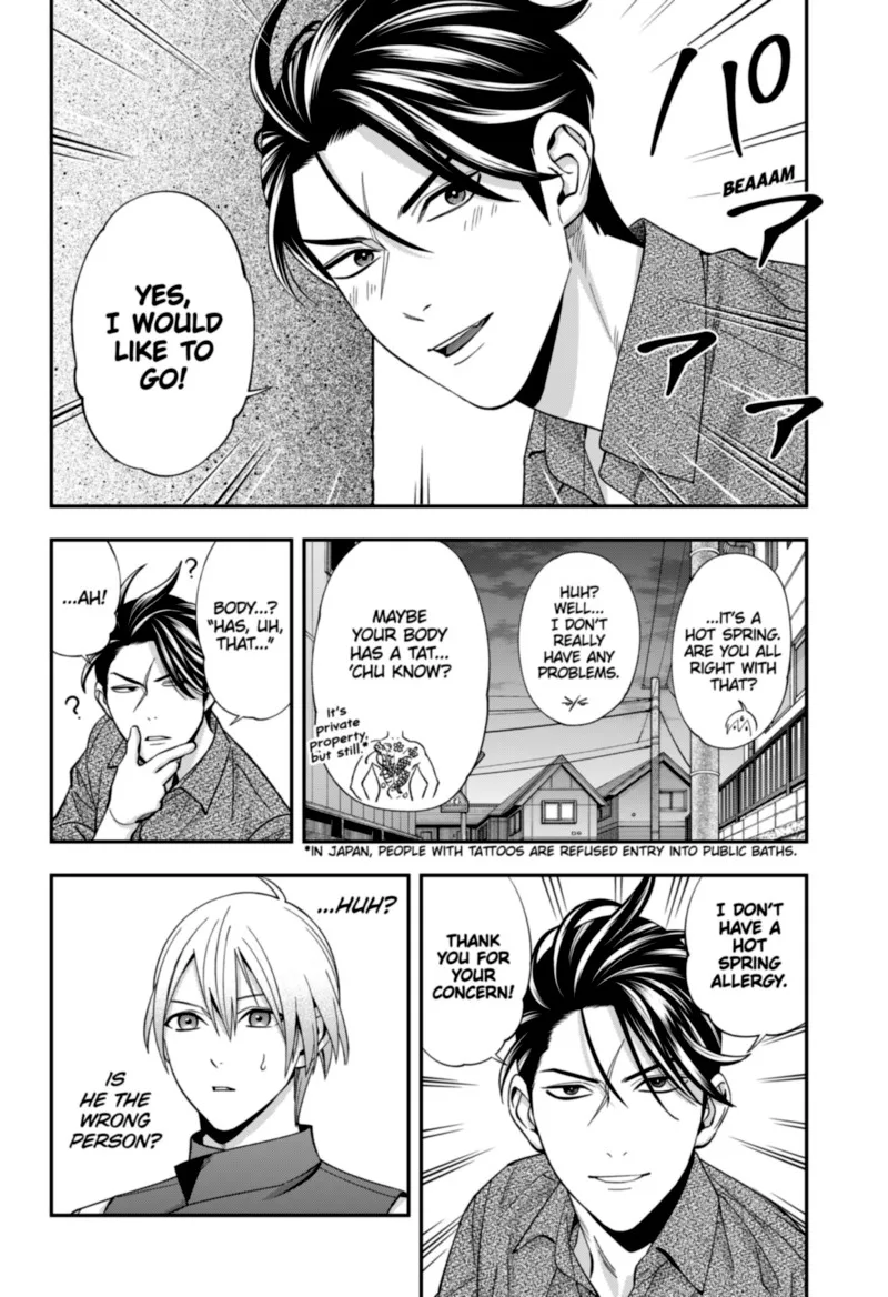 Haisha-san, Atattemasu! Chapter 33 page 12