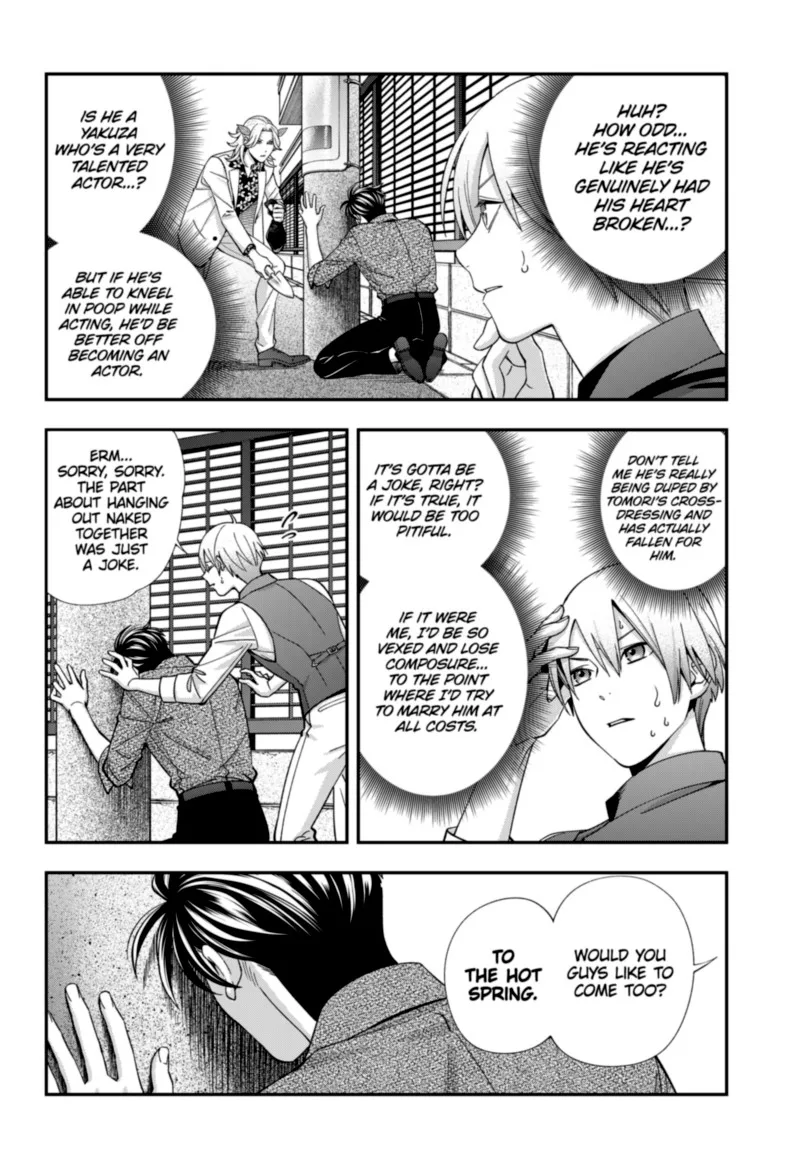 Haisha-san, Atattemasu! Chapter 33 page 11