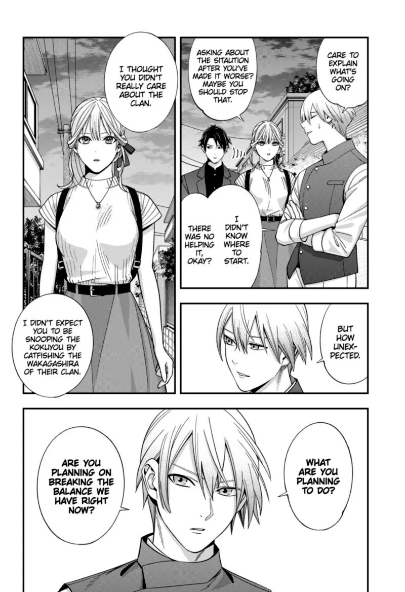 Haisha-san, Atattemasu! Chapter 33 page 15