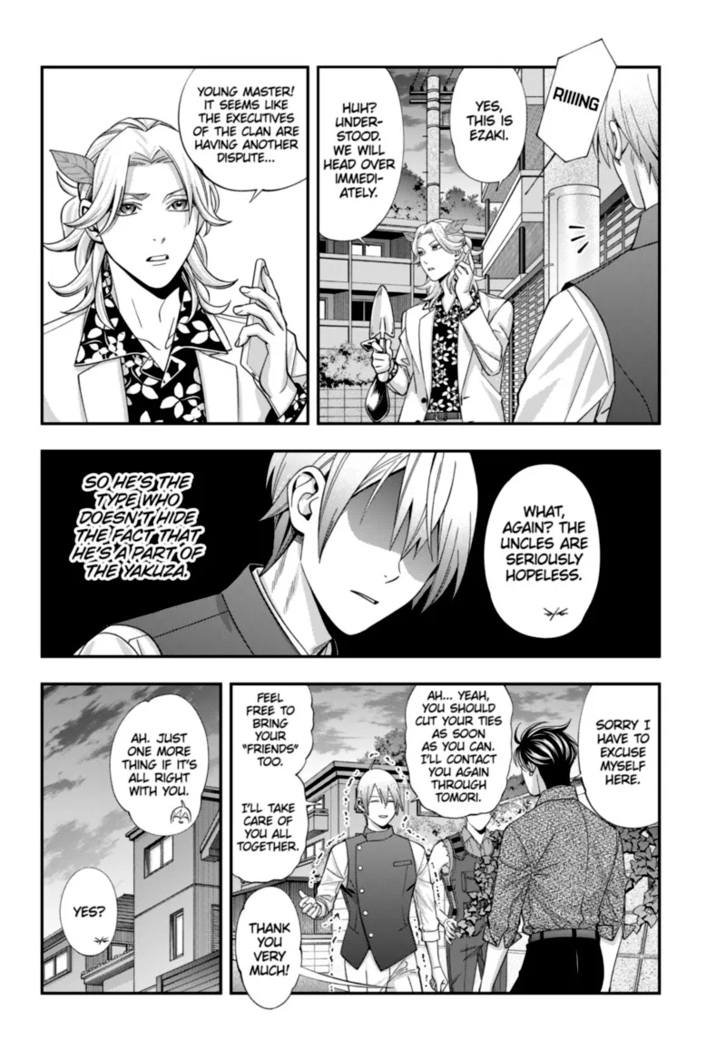 Haisha-san, Atattemasu! Chapter 33 page 13