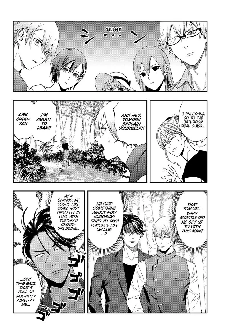 Haisha-san, Atattemasu! Chapter 34 page 6