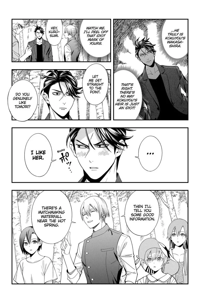 Haisha-san, Atattemasu! Chapter 34 page 7