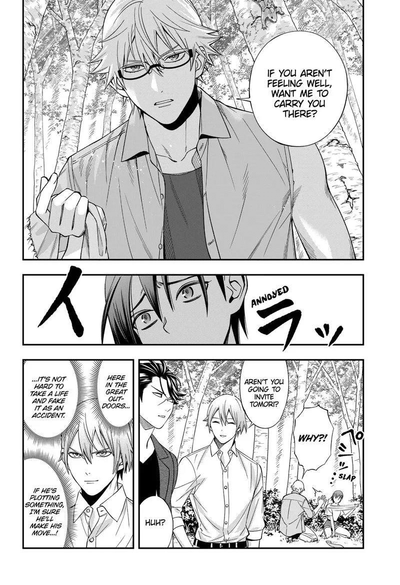 Haisha-san, Atattemasu! Chapter 34 page 13