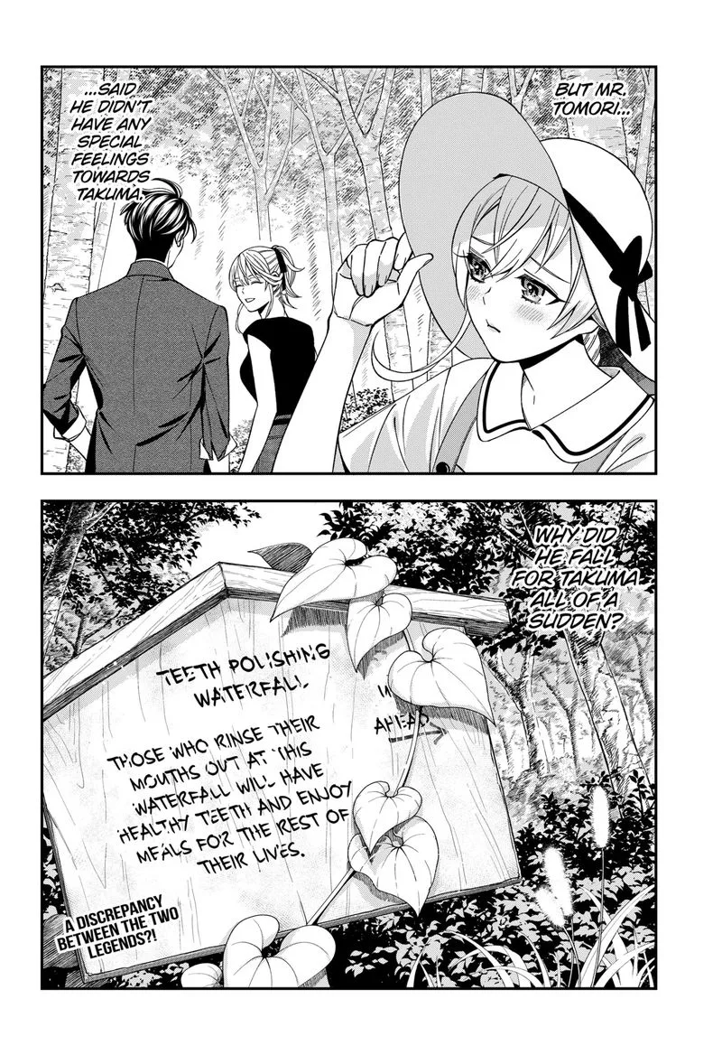 Haisha-san, Atattemasu! Chapter 34 page 20