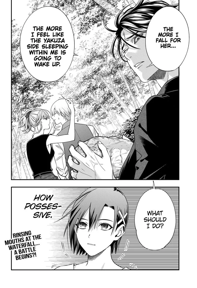 Haisha-san, Atattemasu! Chapter 35 page 20