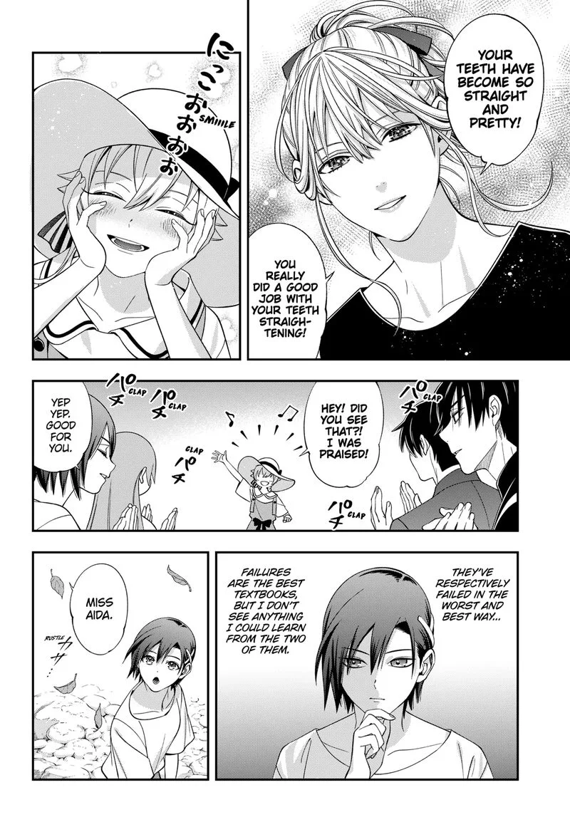 Haisha-san, Atattemasu! Chapter 35 page 16