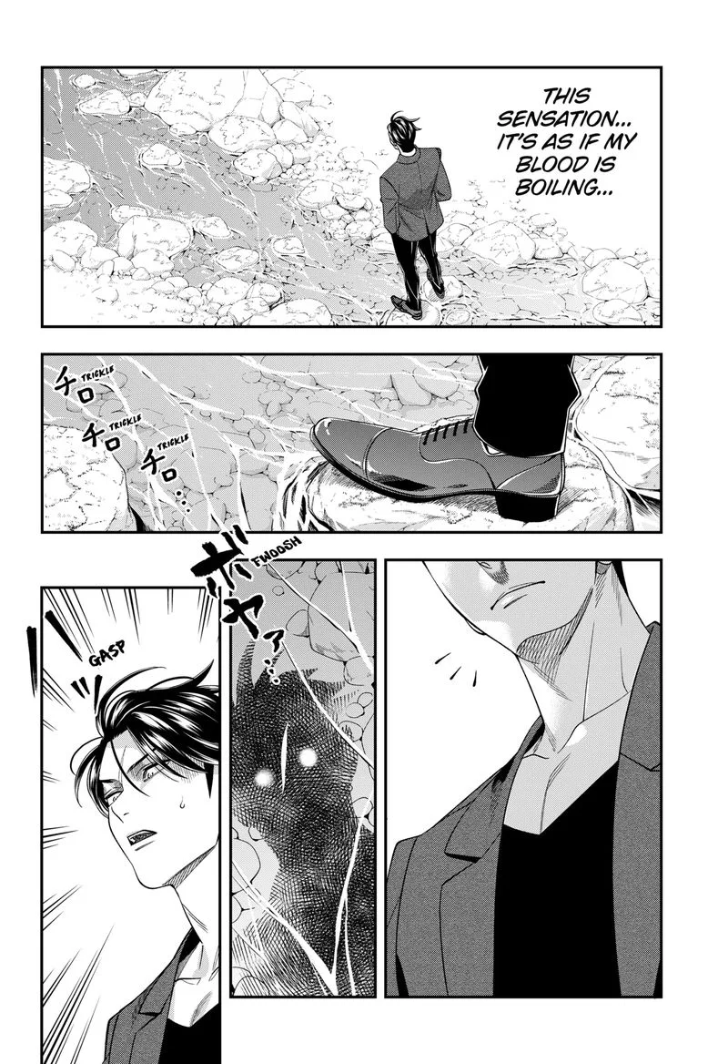 Haisha-san, Atattemasu! Chapter 35 page 6