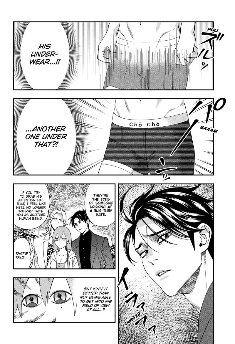 Haisha-san, Atattemasu! Chapter 35 page 13