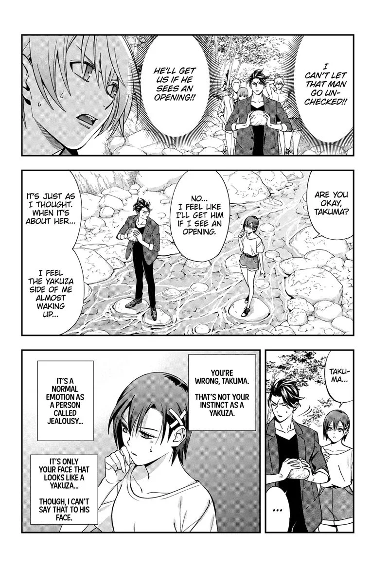 Haisha-san, Atattemasu! Chapter 36 page 4