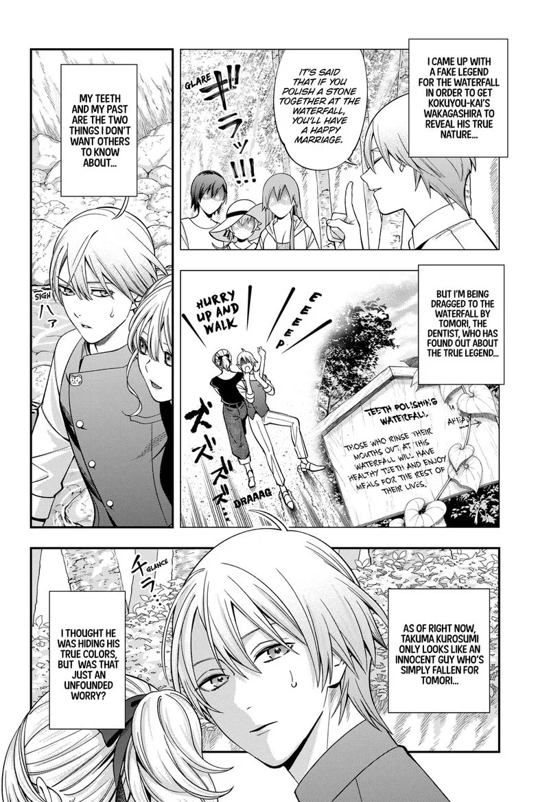 Haisha-san, Atattemasu! Chapter 36 page 1