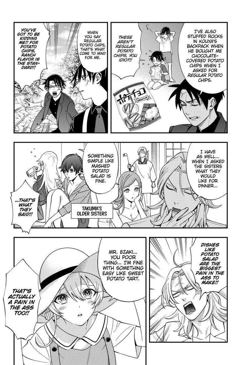 Haisha-san, Atattemasu! Chapter 36 page 7