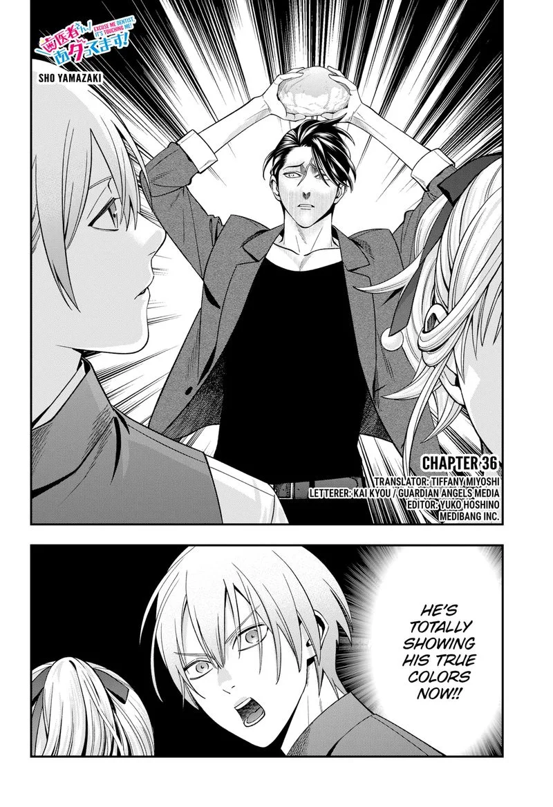 Haisha-san, Atattemasu! Chapter 36 page 2