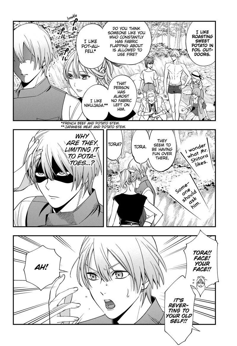 Haisha-san, Atattemasu! Chapter 36 page 8