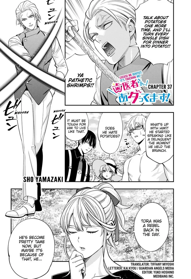 Haisha-san, Atattemasu! Chapter 37 page 1