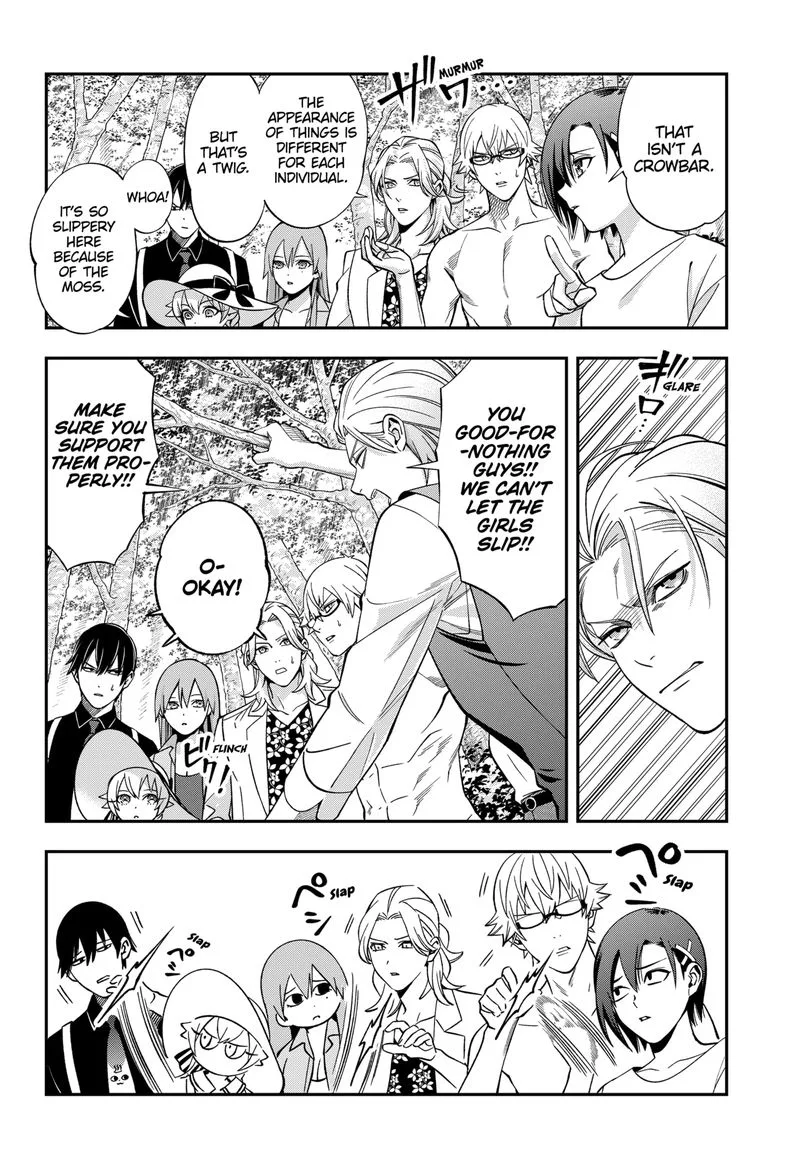 Haisha-san, Atattemasu! Chapter 37 page 3