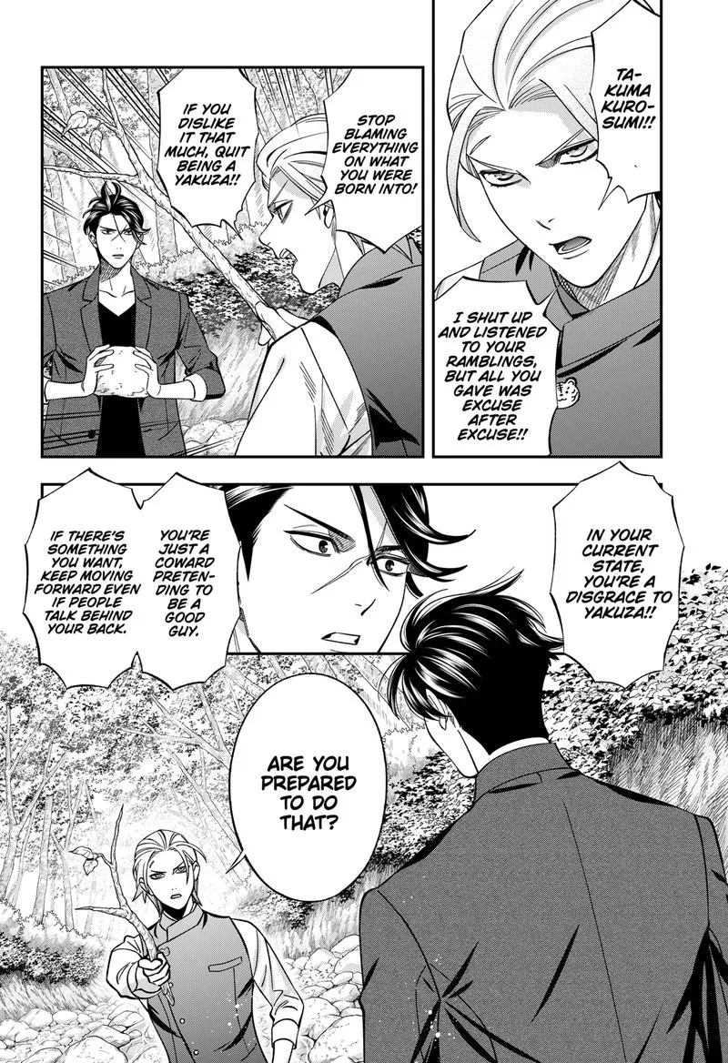 Haisha-san, Atattemasu! Chapter 37 page 4