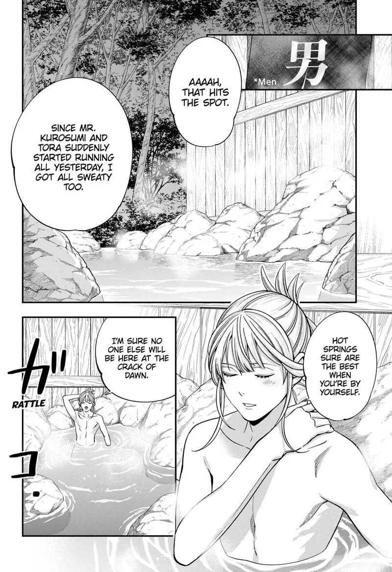 Haisha-san, Atattemasu! Chapter 37 page 18