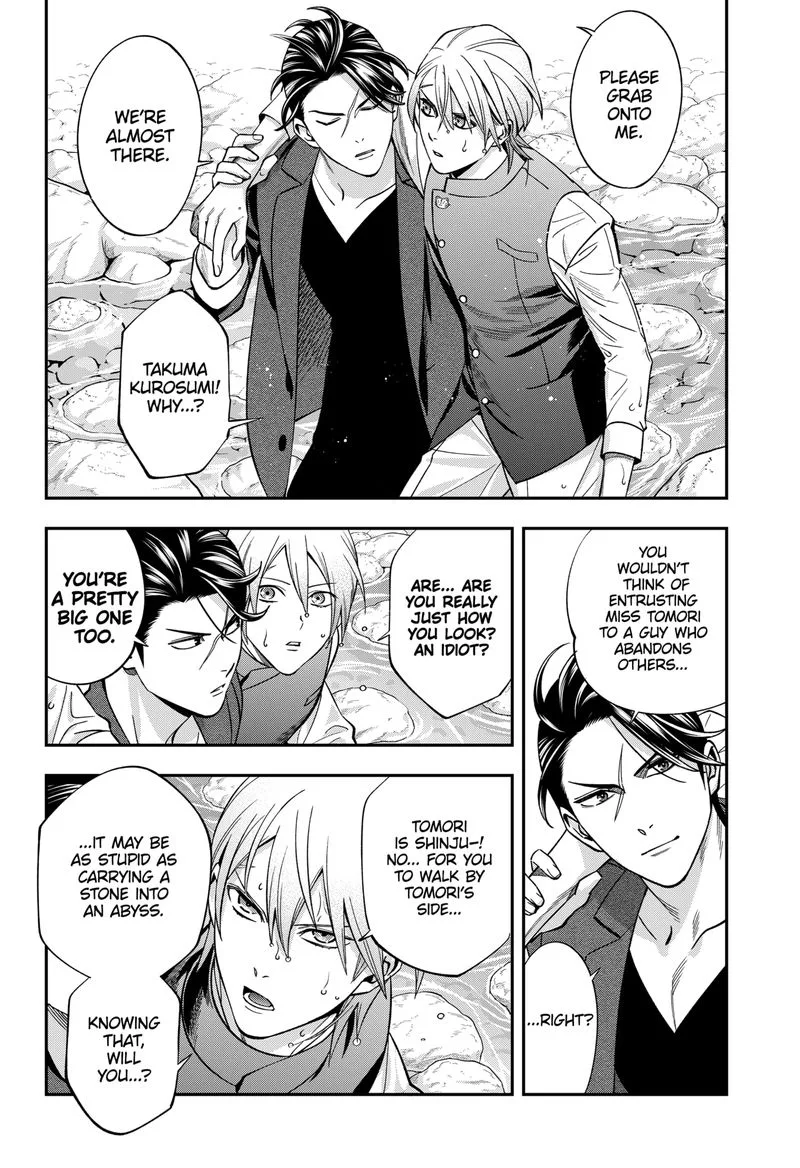 Haisha-san, Atattemasu! Chapter 37 page 14