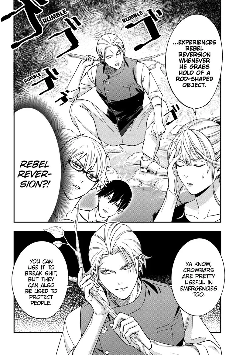 Haisha-san, Atattemasu! Chapter 37 page 2