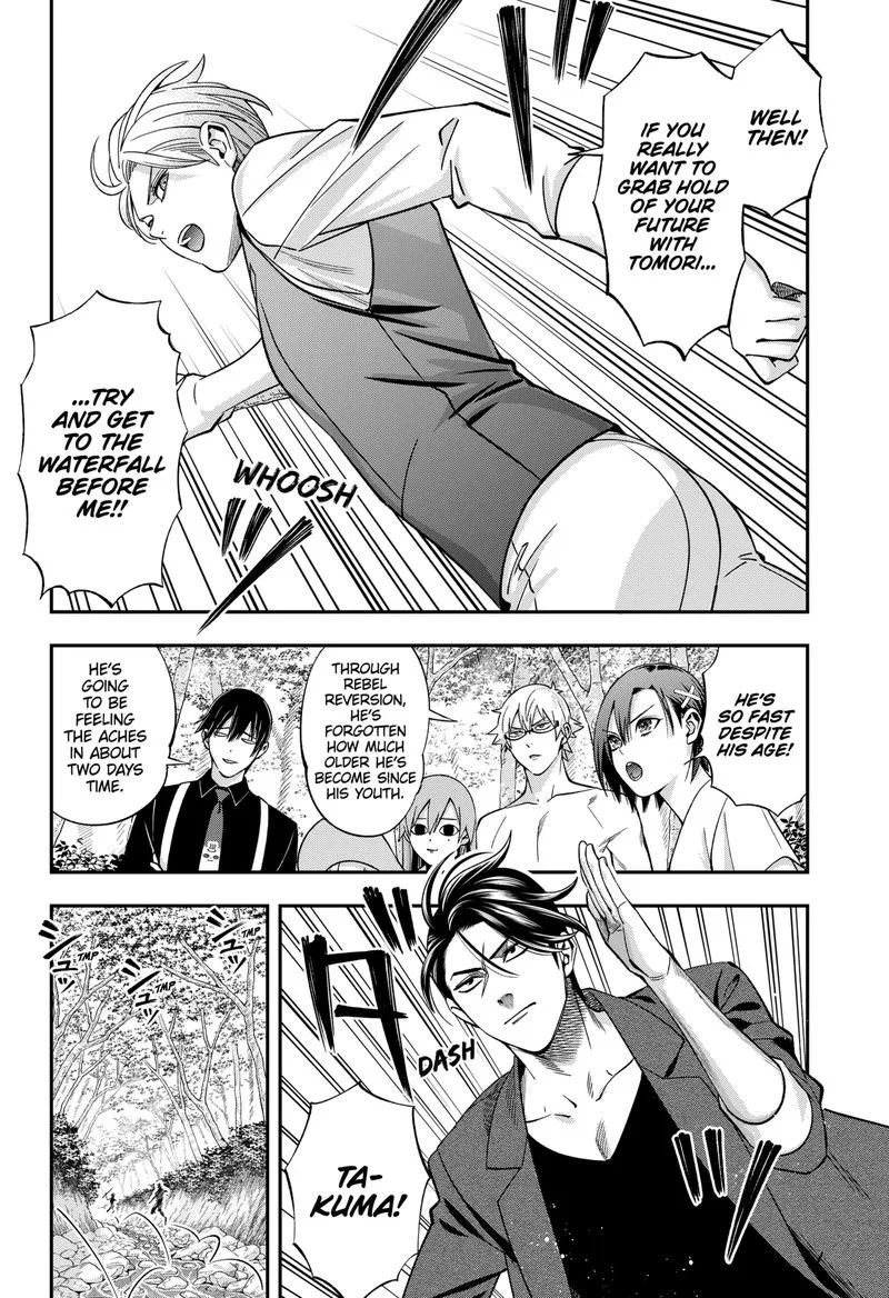 Haisha-san, Atattemasu! Chapter 37 page 5