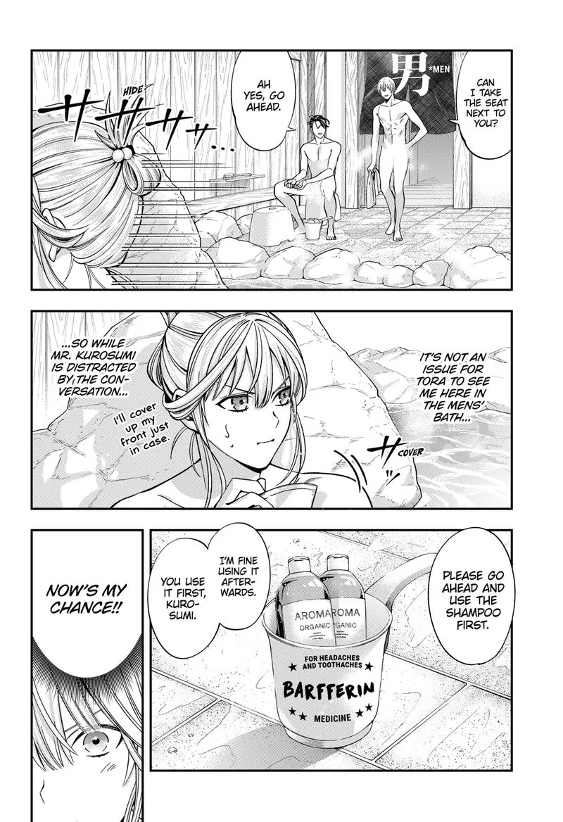 Haisha-san, Atattemasu! Chapter 38 page 3