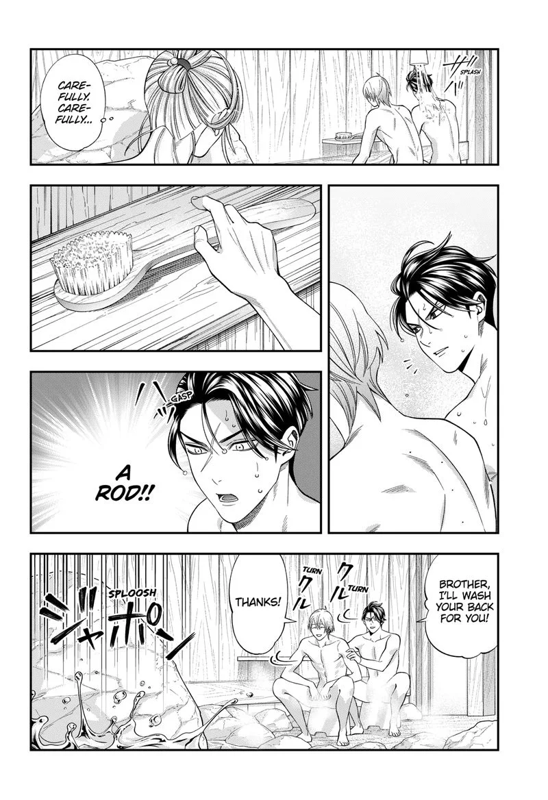 Haisha-san, Atattemasu! Chapter 38 page 4