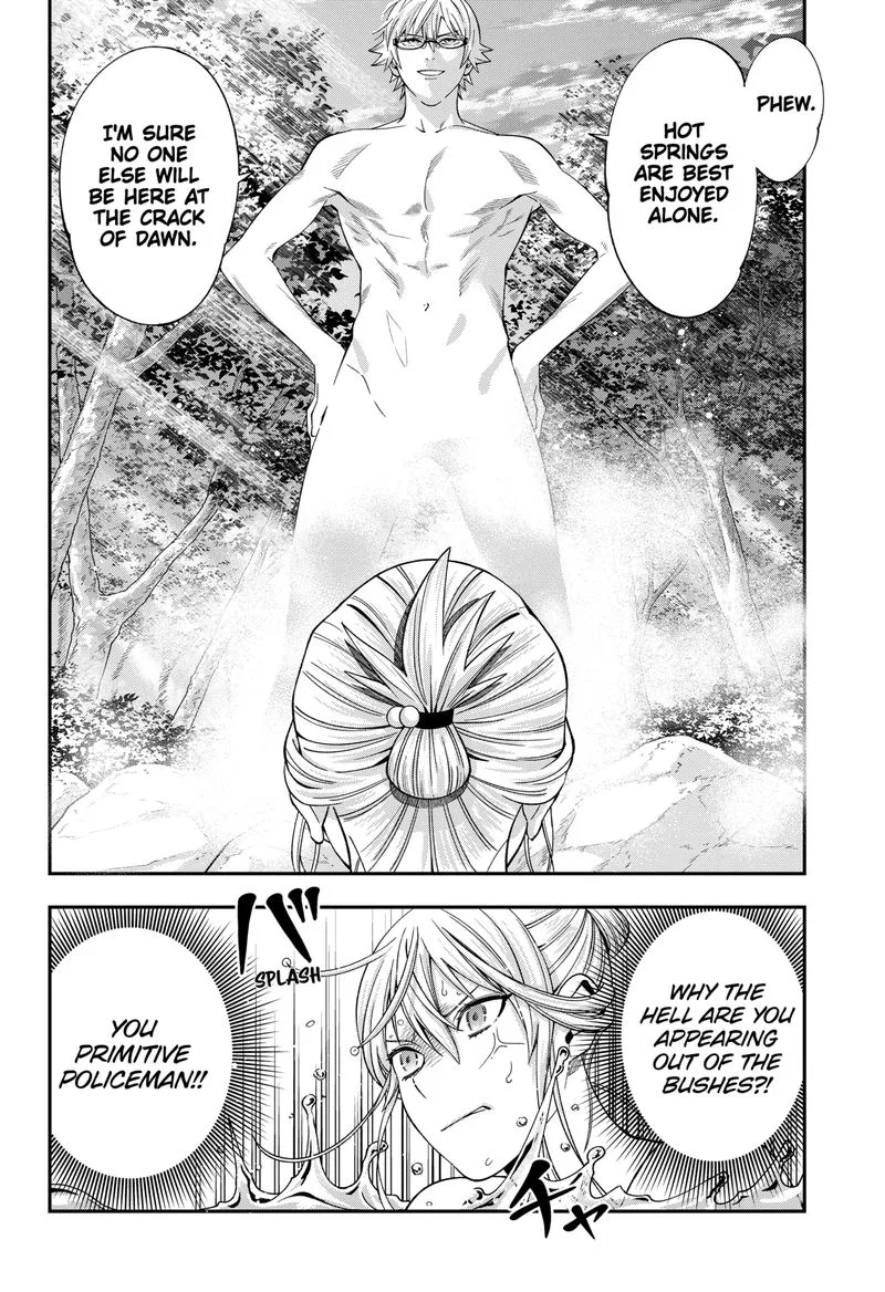 Haisha-san, Atattemasu! Chapter 38 page 7