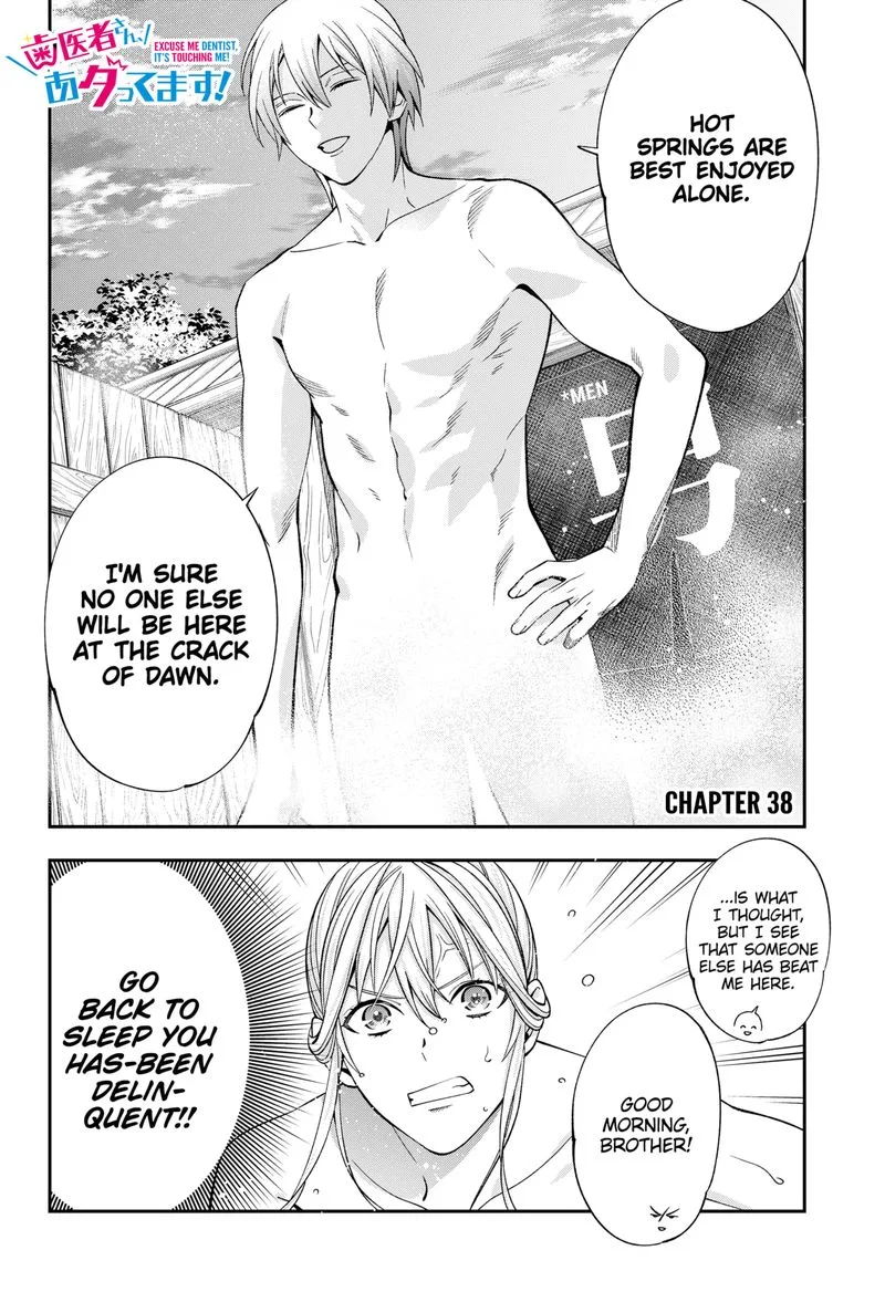 Haisha-san, Atattemasu! Chapter 38 page 2